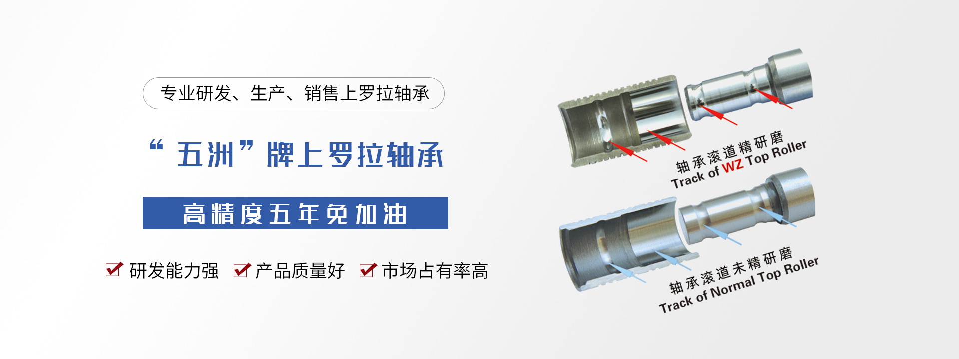 凈化工程